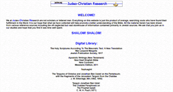 Desktop Screenshot of juchre.org